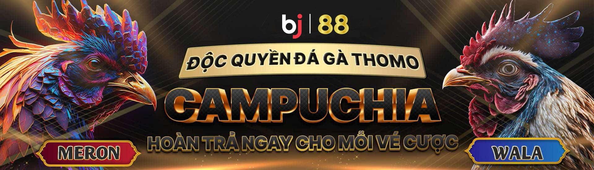 BJ88 là một nền tảng cá cược trực tuyến hàng đầu, thuộc quyền sở hữu và điều hành của BJ88 Holdings Limited, một công ty uy tín với số đăng ký 15839 tại Hamchhako, Mutsamudu, Đảo tự trị Anjouan, Liên minh Comoros